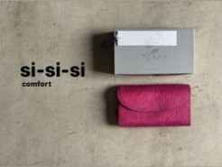 si-si-si スースースーウォレットピンク N-SS1623H 財布 ハラコ
