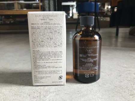 フィンガーフォックスアンドシャツ  THE LOTION ローション